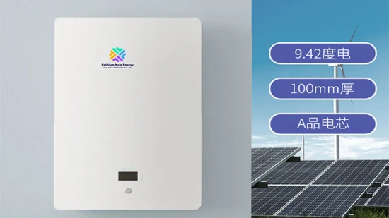 Настенная солнечная система LiFePO4 для хранения энергии в жилых помещениях, аккумуляторная батарея для хранения энергии 48 В
